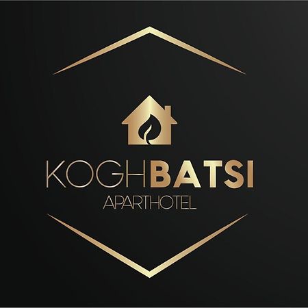 Koghbatsi Aparthotel Jerevan Buitenkant foto